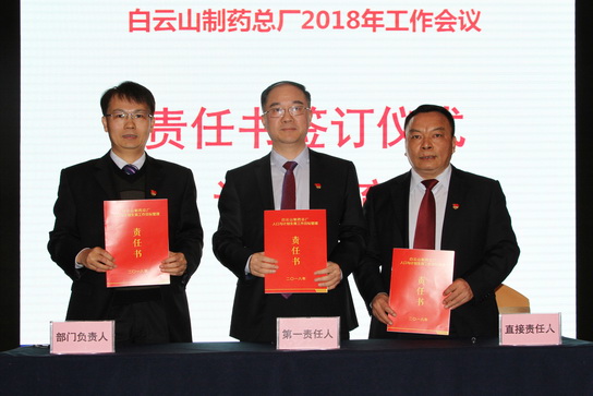 首页| J9九游国际集团中国官方网站