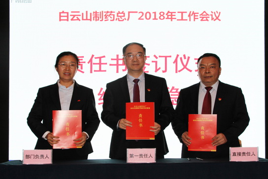 首页| J9九游国际集团中国官方网站