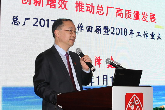 首页| J9九游国际集团中国官方网站
