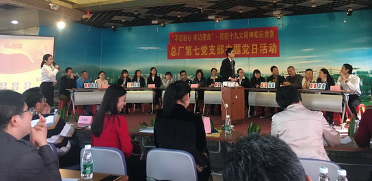 首页| J9九游国际集团中国官方网站