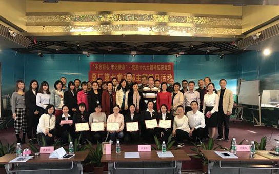 首页| J9九游国际集团中国官方网站