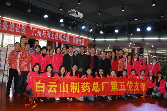 首页| J9九游国际集团中国官方网站