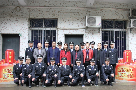 首页| J9九游国际集团中国官方网站