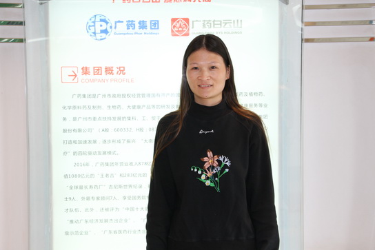 首页| J9九游国际集团中国官方网站