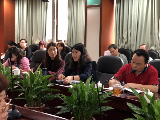 首页| J9九游国际集团中国官方网站