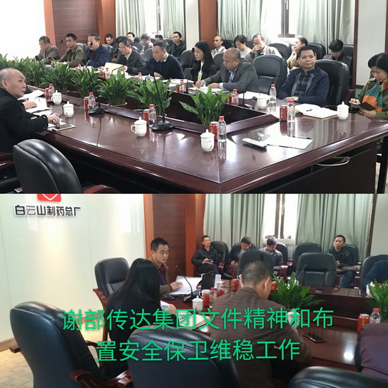 首页| J9九游国际集团中国官方网站