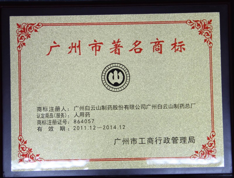 首页| J9九游国际集团中国官方网站