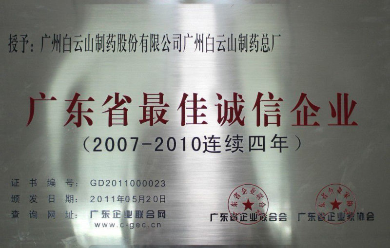 首页| J9九游国际集团中国官方网站