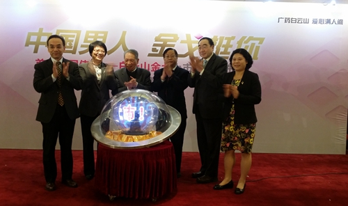 20180314114638_415 首页| J9九游国际集团中国官方网站