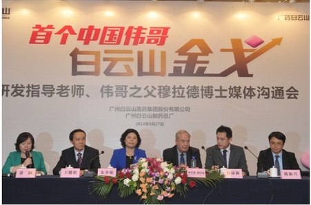 首页| J9九游国际集团中国官方网站