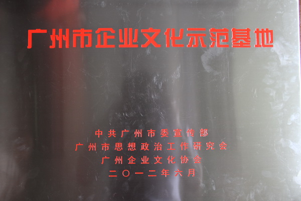 首页| J9九游国际集团中国官方网站
