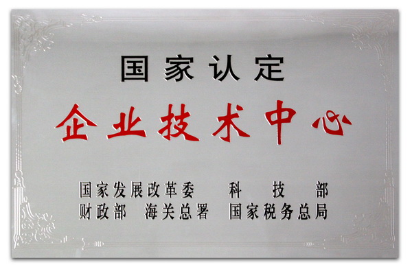 首页| J9九游国际集团中国官方网站