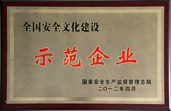 首页| J9九游国际集团中国官方网站
