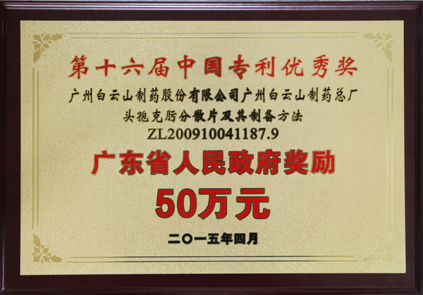 首页| J9九游国际集团中国官方网站