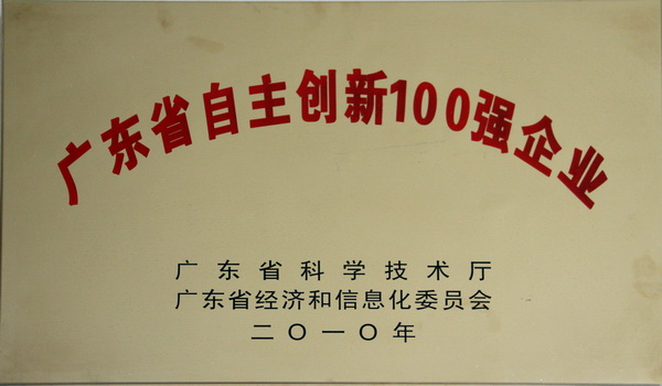 首页| J9九游国际集团中国官方网站