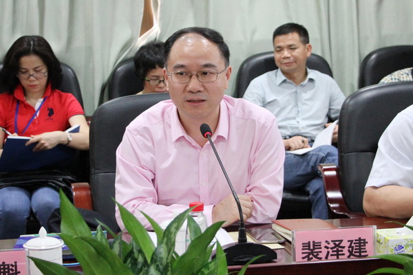 首页| J9九游国际集团中国官方网站