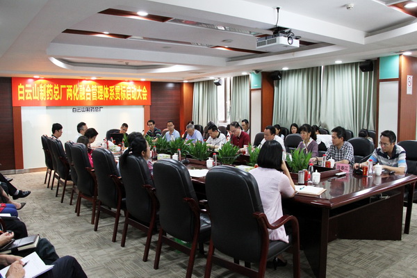 首页| J9九游国际集团中国官方网站