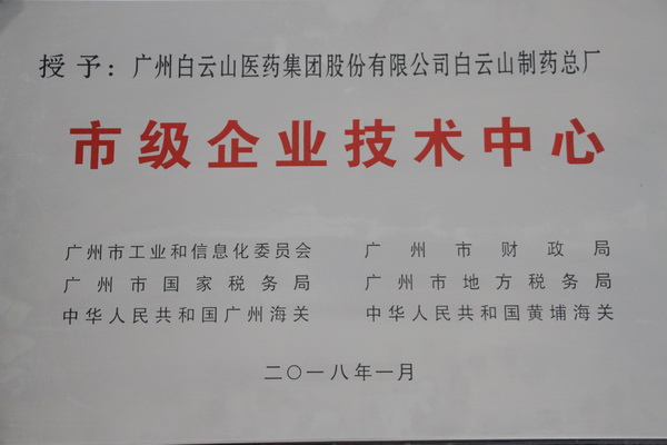 首页| J9九游国际集团中国官方网站
