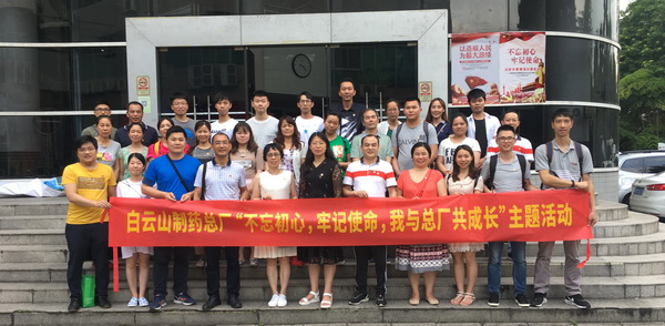 首页| J9九游国际集团中国官方网站