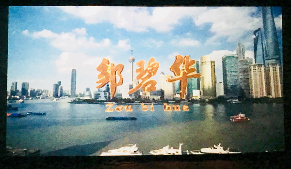 首页| J9九游国际集团中国官方网站