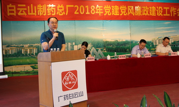 首页| J9九游国际集团中国官方网站