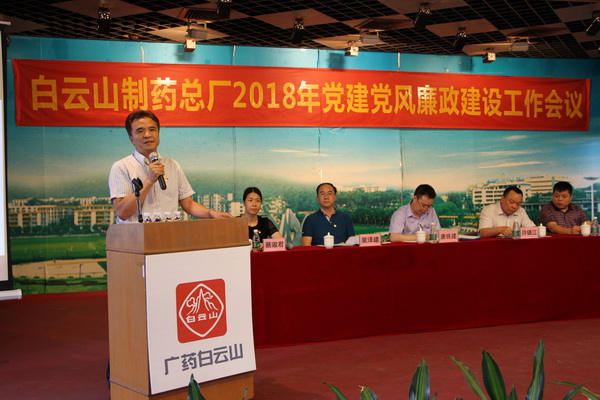 首页| J9九游国际集团中国官方网站