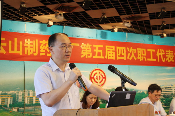 首页| J9九游国际集团中国官方网站