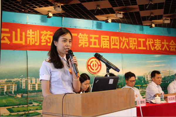 首页| J9九游国际集团中国官方网站