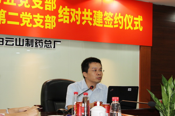 首页| J9九游国际集团中国官方网站