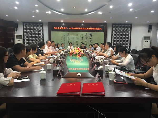 首页| J9九游国际集团中国官方网站