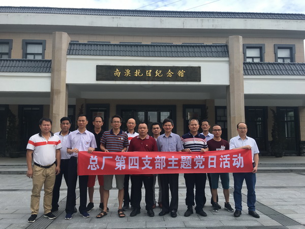 首页| J9九游国际集团中国官方网站