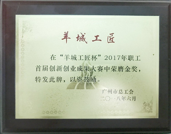 首页| J9九游国际集团中国官方网站