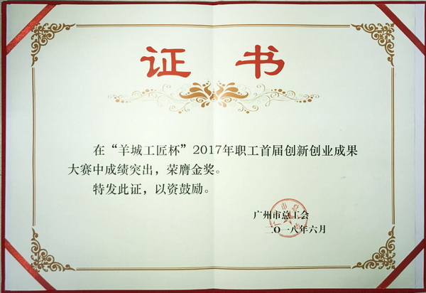 首页| J9九游国际集团中国官方网站