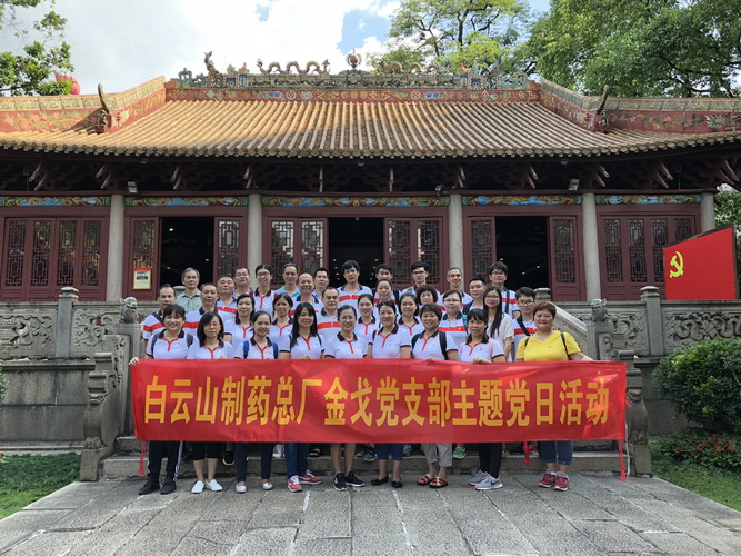 首页| J9九游国际集团中国官方网站