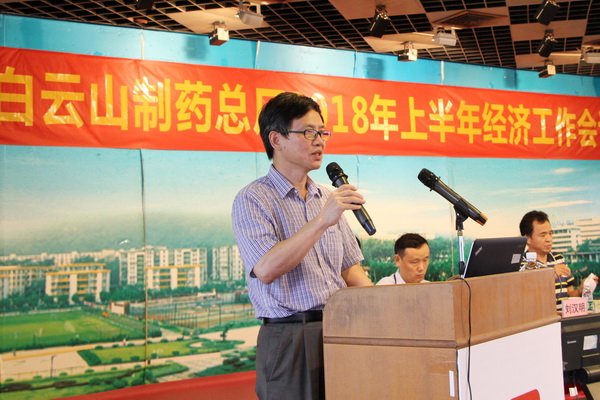 首页| J9九游国际集团中国官方网站