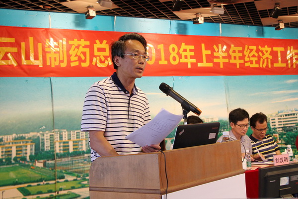 首页| J9九游国际集团中国官方网站