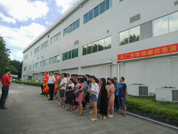 首页| J9九游国际集团中国官方网站