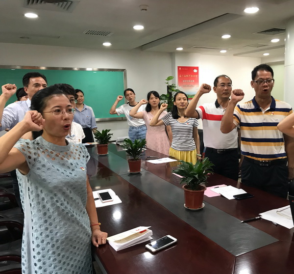 首页| J9九游国际集团中国官方网站