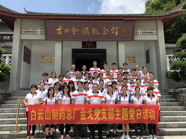 首页| J9九游国际集团中国官方网站