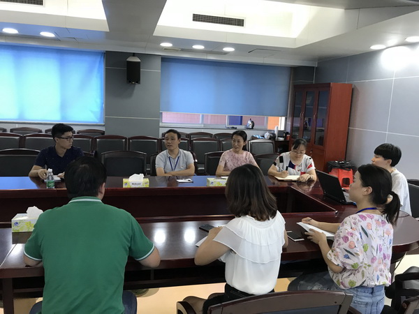 首页| J9九游国际集团中国官方网站