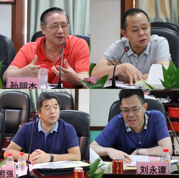 首页| J9九游国际集团中国官方网站