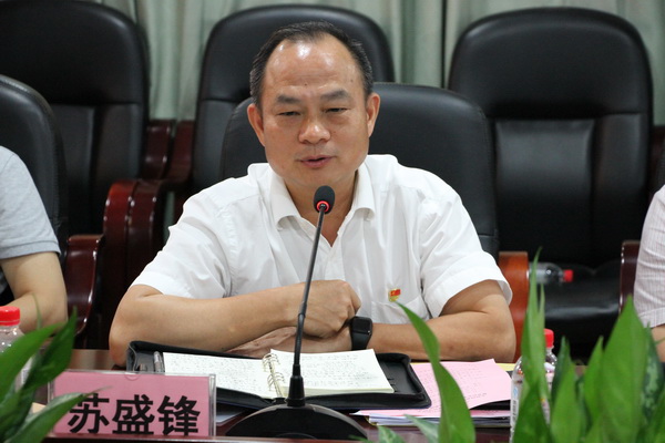 首页| J9九游国际集团中国官方网站