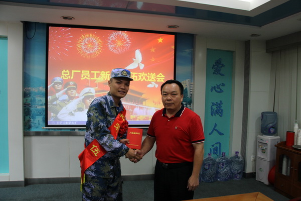 首页| J9九游国际集团中国官方网站