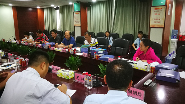 首页| J9九游国际集团中国官方网站