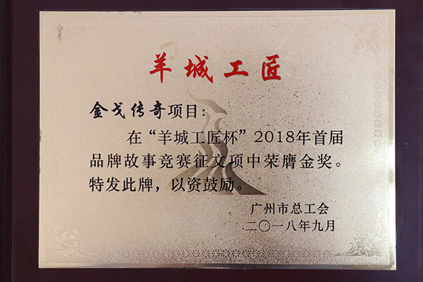 首页| J9九游国际集团中国官方网站