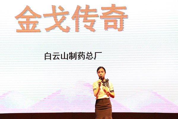 首页| J9九游国际集团中国官方网站
