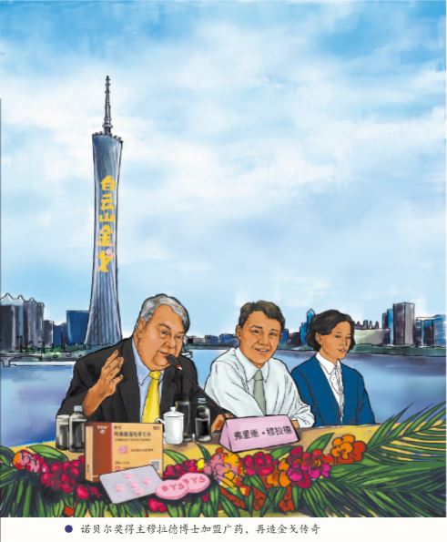 首页| J9九游国际集团中国官方网站