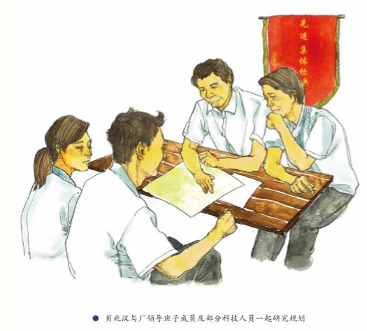 首页| J9九游国际集团中国官方网站