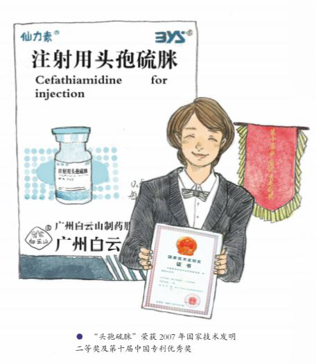 首页| J9九游国际集团中国官方网站