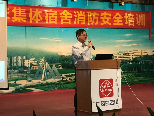首页| J9九游国际集团中国官方网站